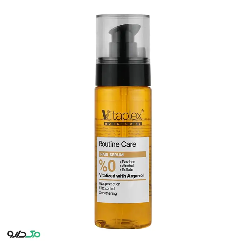 سرم نرم کننده و درخشان کننده مو ویتاپلکس