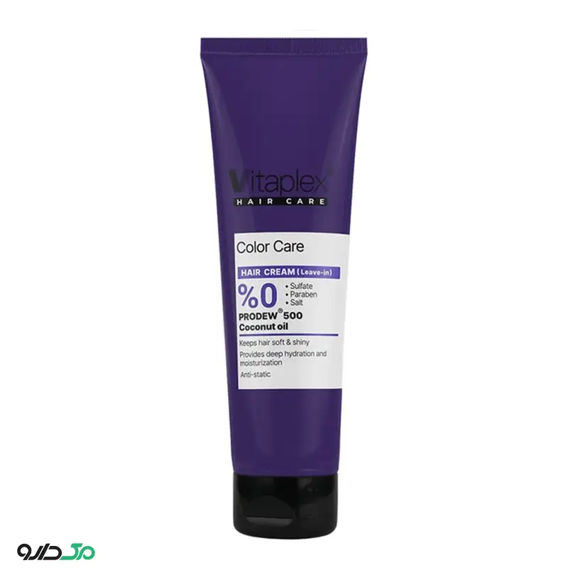 کرم ترمیم کننده موی رنگ شده ویتاپلکس