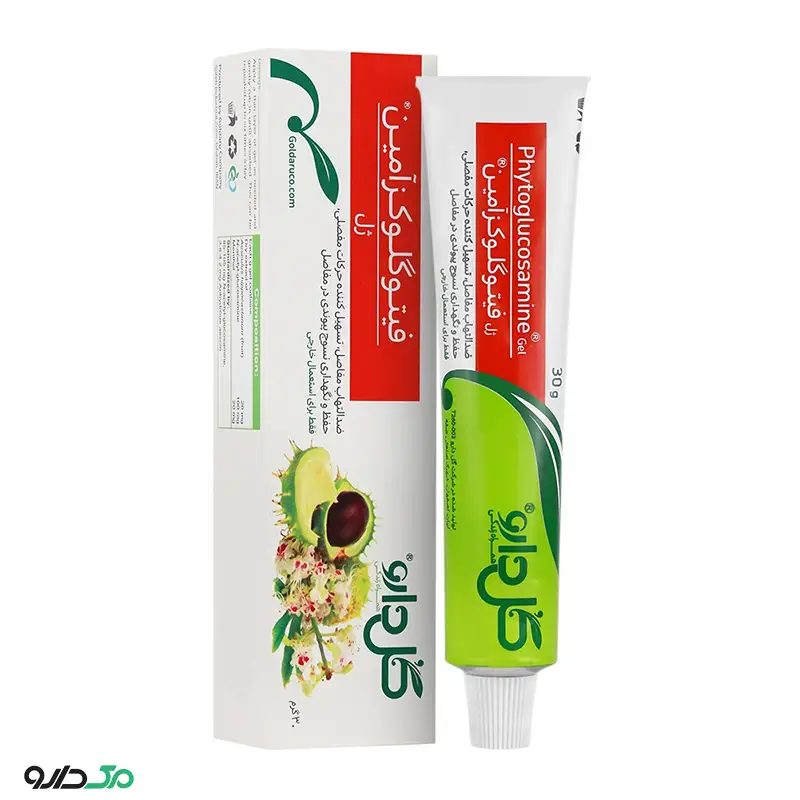 فیتو گلوکزامین گل دارو