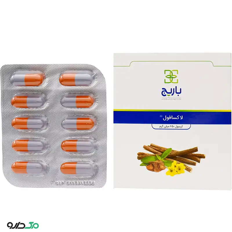 کپسول لاکسافول باریج