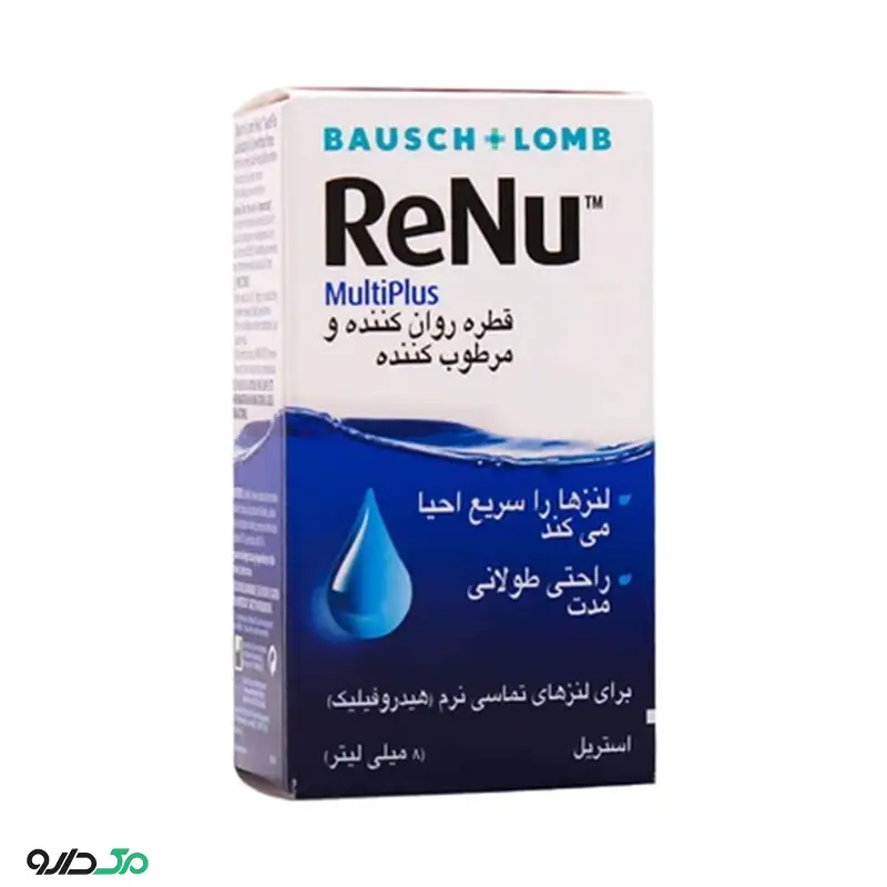 قطره استریل رنیو مولتی پلاس بوش اند لمب