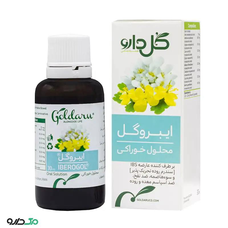 ایبروگل گل دارو