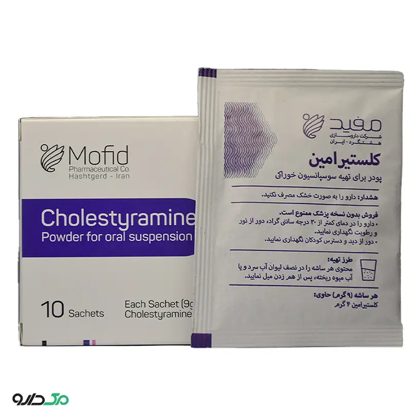 کلستیرامین مفید