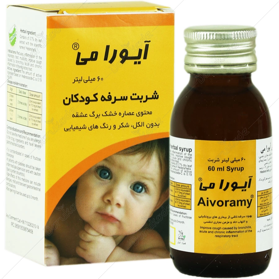 ایورامی اهورا دارو