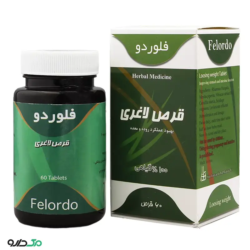 فلوردو سینا فرآور