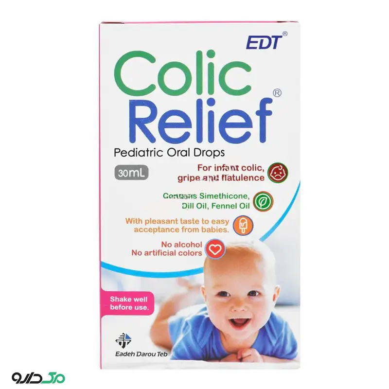 کولیف ریلیف ایده دارو طب