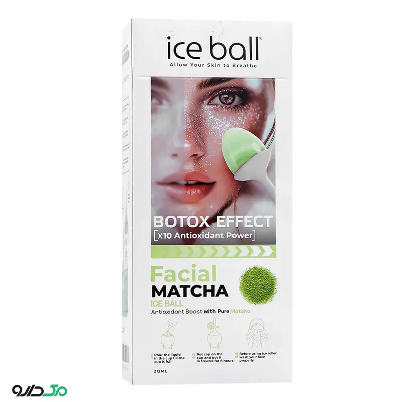 ژل آبرسان و روشن کننده ماچا آیس بال