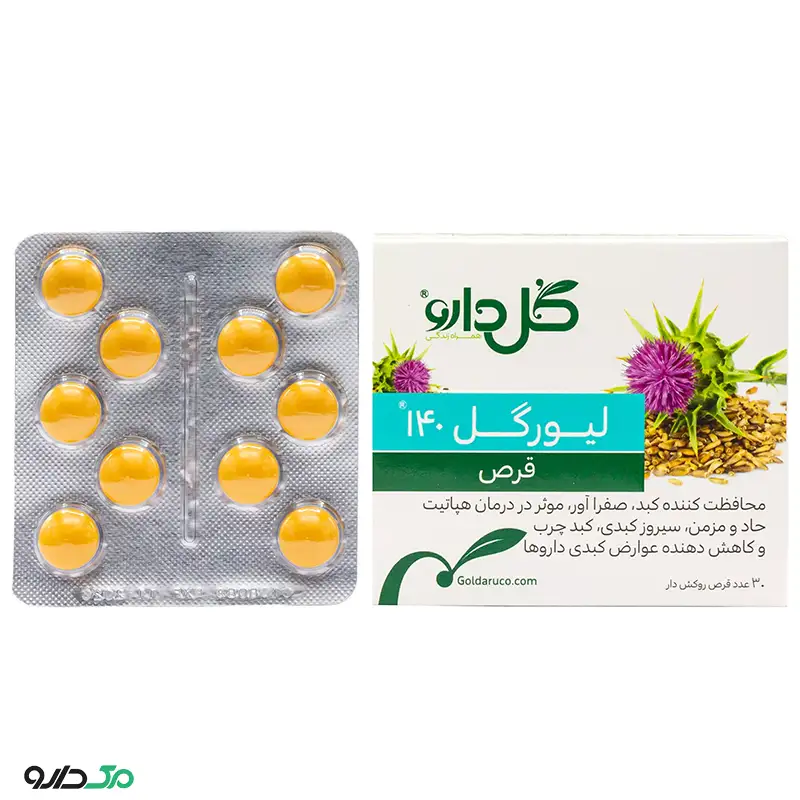 لیورگل 140 گل دارو