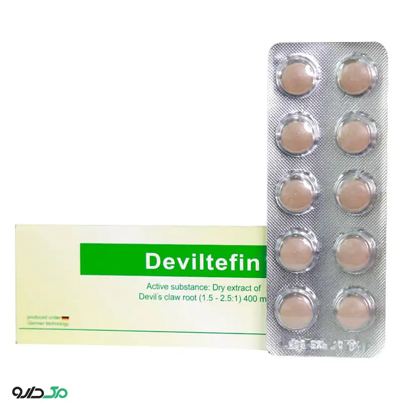 دویلتفین آیریانیک