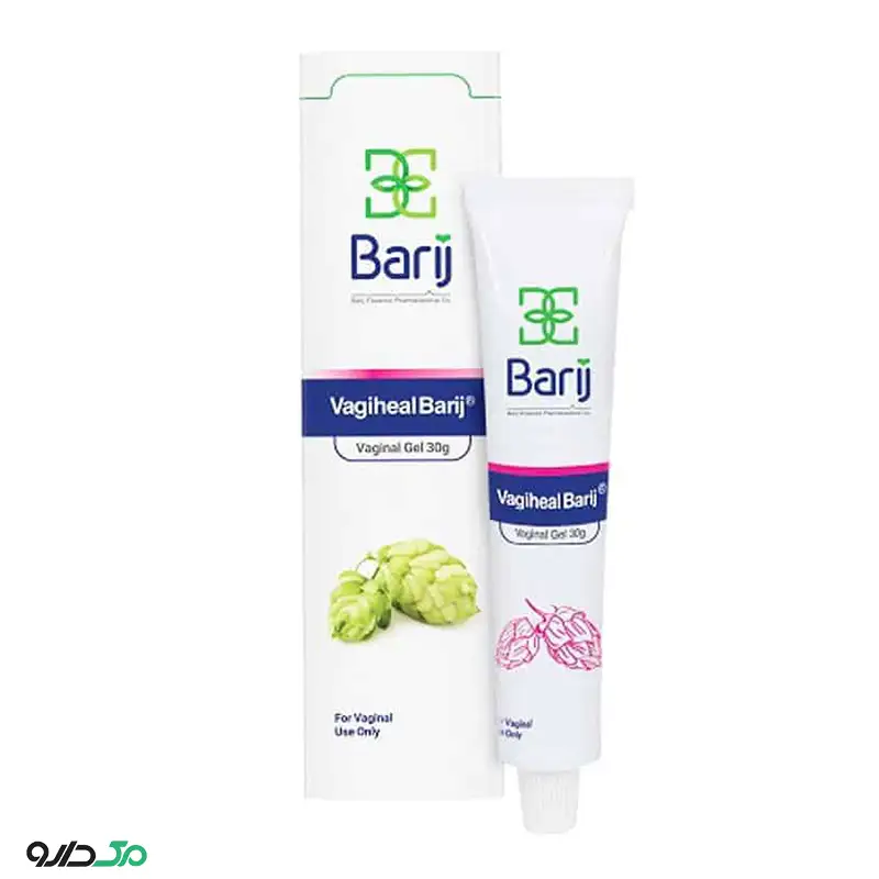 واژیهیل باریج