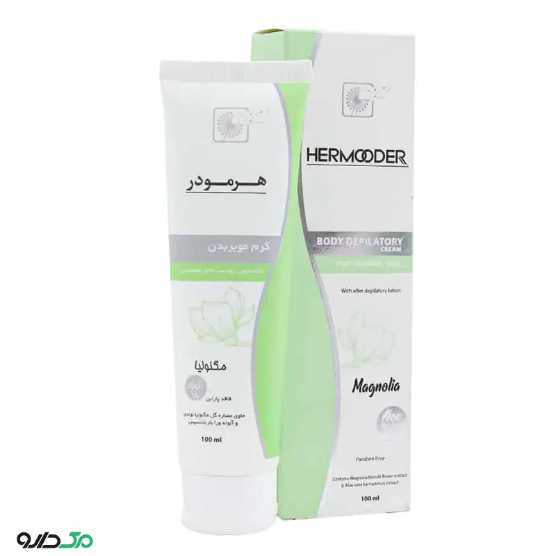 کرم موبر بدن مگنولیا هرمودر