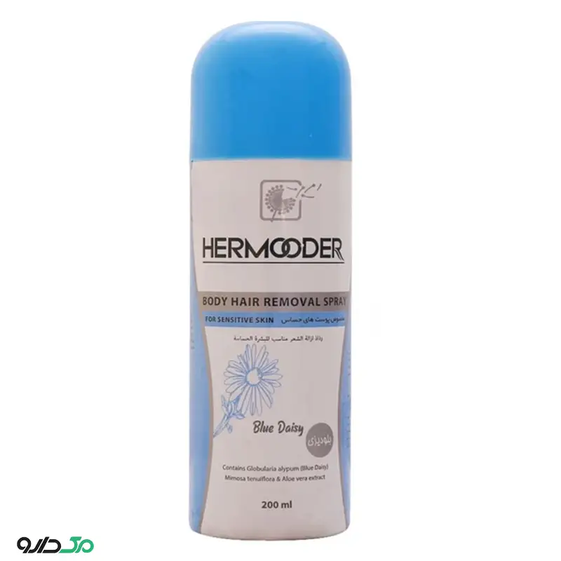 اسپری موبر بدن مناسب پوست های حساس هرمودر