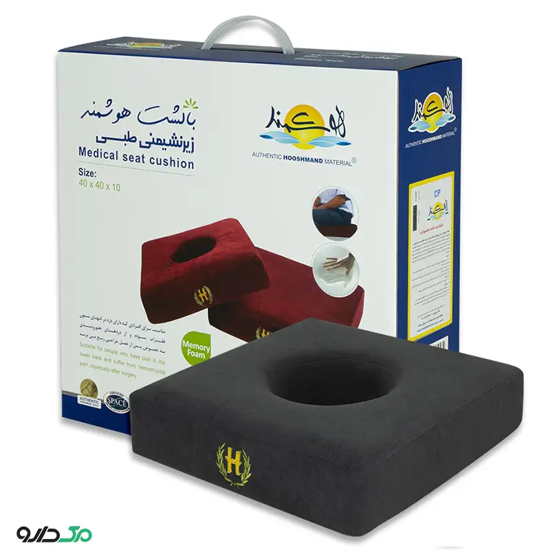 زیر نشیمنی طبی هوشمند