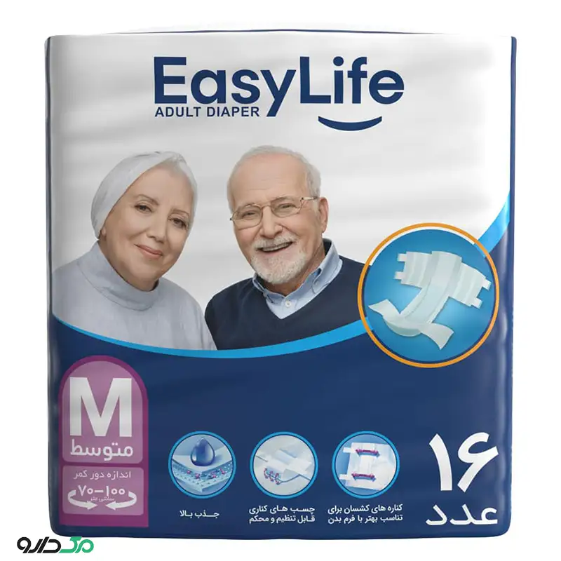 پوشک بزرگسال متوسط ایزی لایف