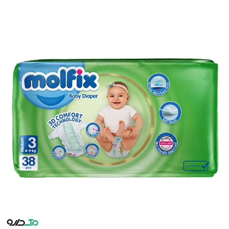 پوشک کودک سایز 3 مولفیکس
