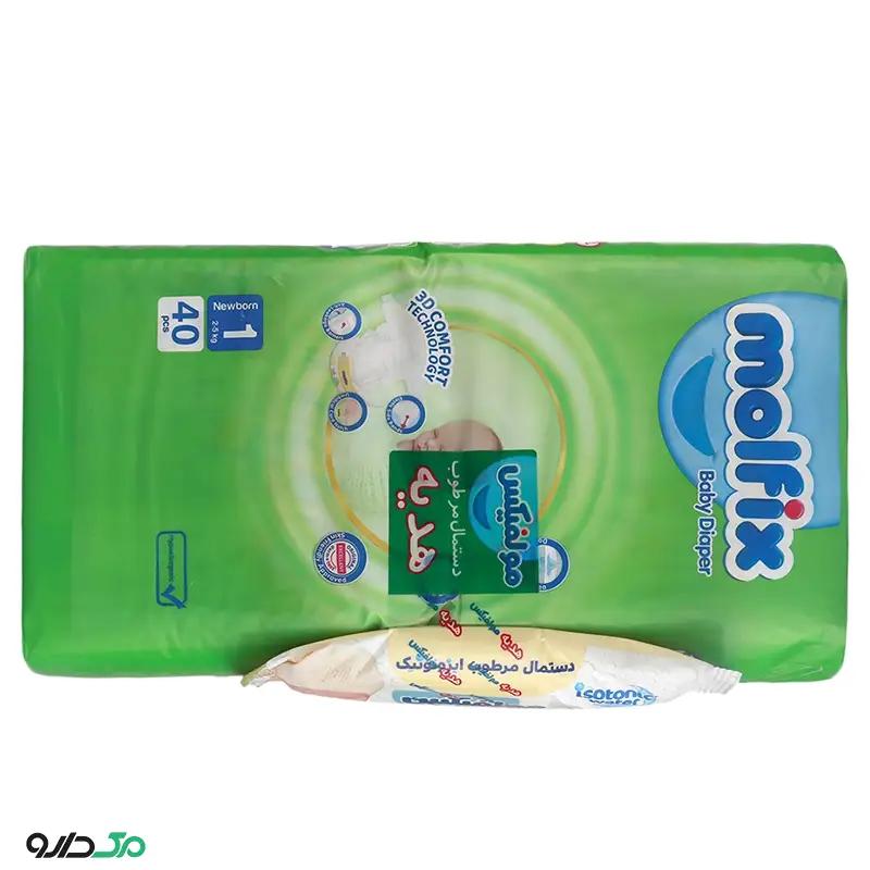 پوشک کودک سایز 1 مولفیکس