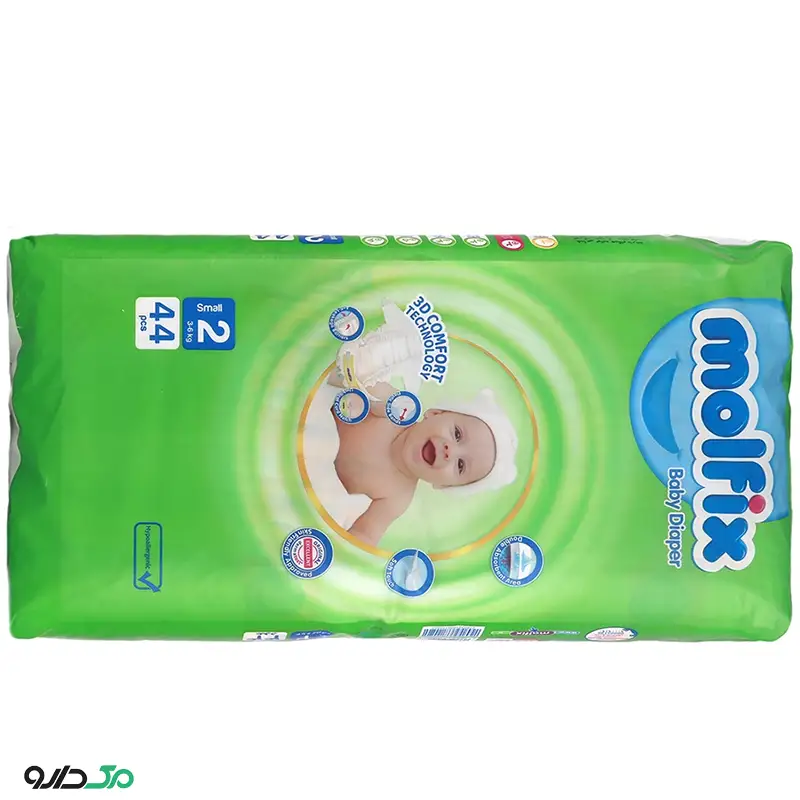 پوشک کودک سایز 2 مولفیکس