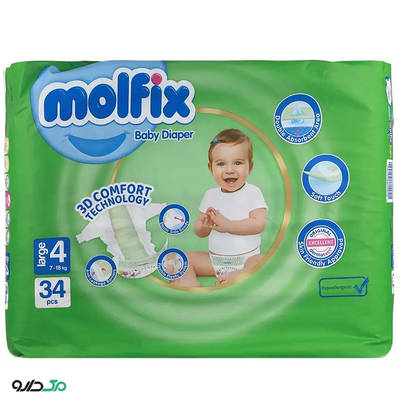 پوشک کودک سایز 4 بزرگ مولفیکس