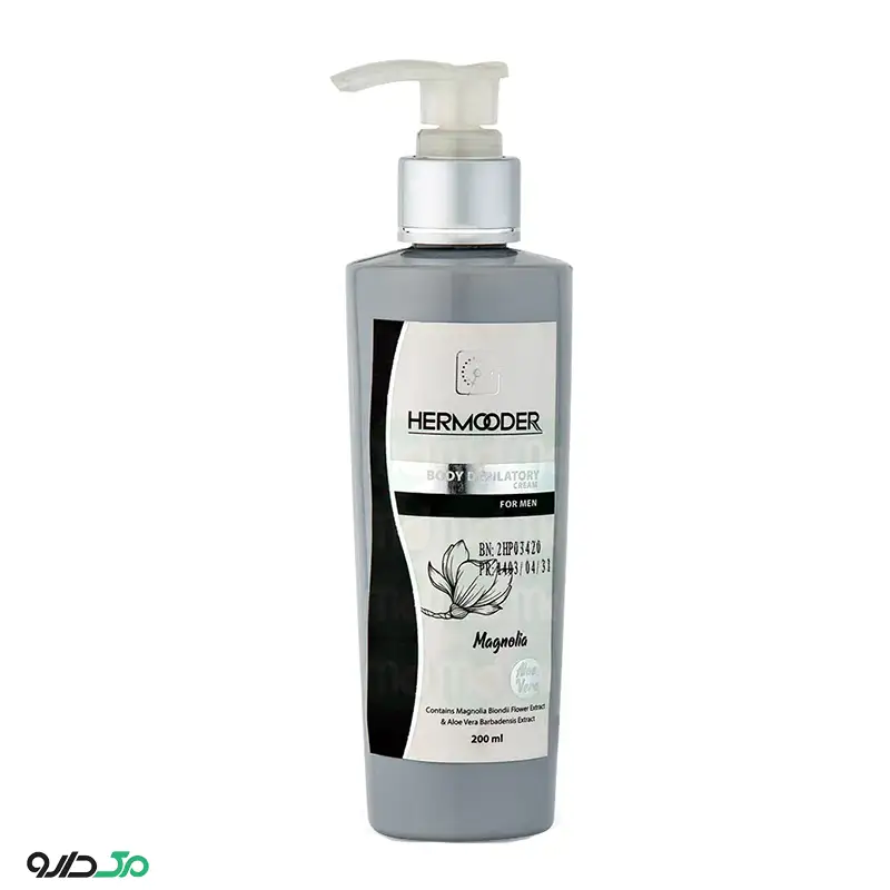 کرم موبر بدن مگنولیا مناسب آقایان هرمودر