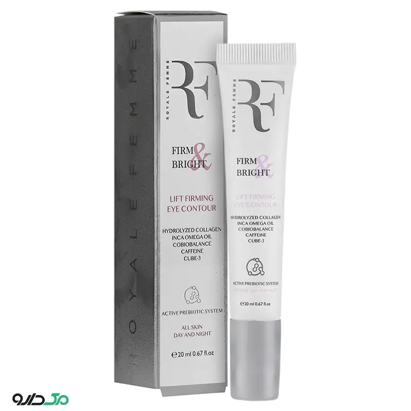 کرم دور چشم استحکام بخش و شفاف کننده آر اف