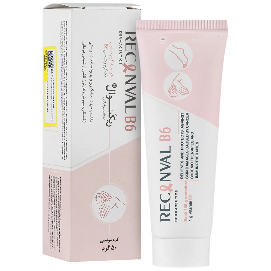 کرم موضعی ب 6 ریکنوال