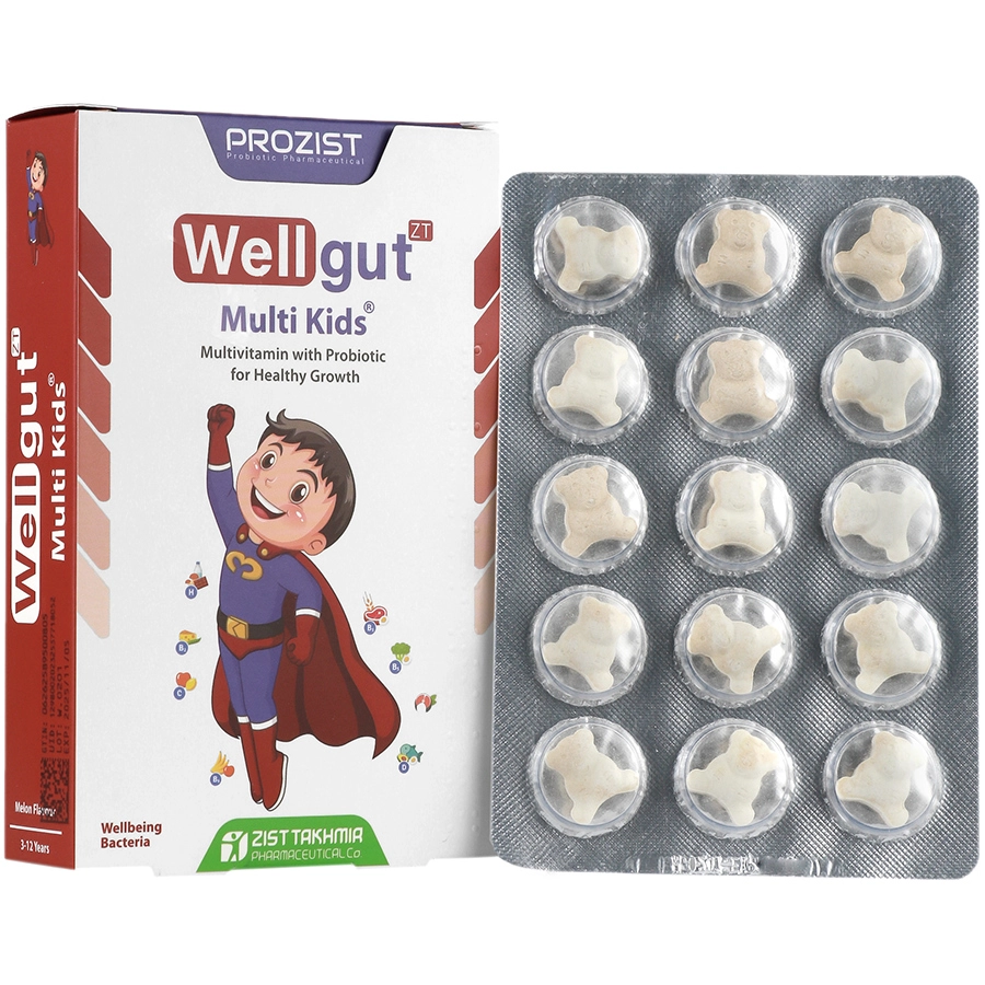 مولتی کیدز ول گات