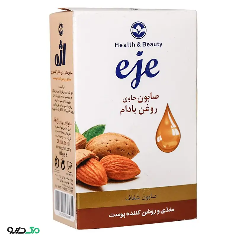 صابون روغن بادام و گلیسیرین اژه