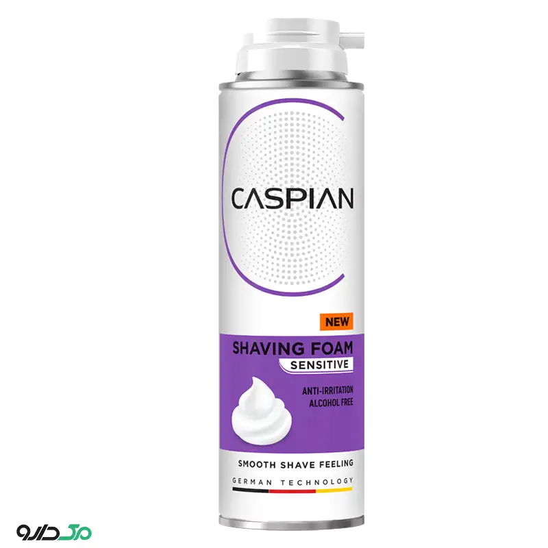 فوم اصلاح پوست حساس کاسپین