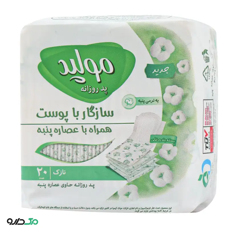 پد روزانه نازک عصاره پنبه مولپد