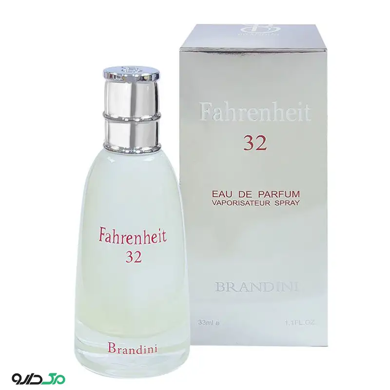 عطر فارنهایت مردانه برندینی