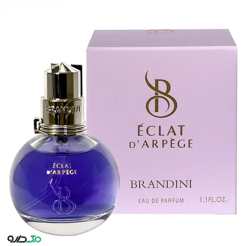 عطر زنانه اکلت برندینی