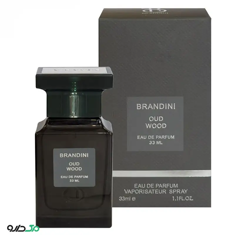 عطر ادکلن عود وود مردانه برندینی