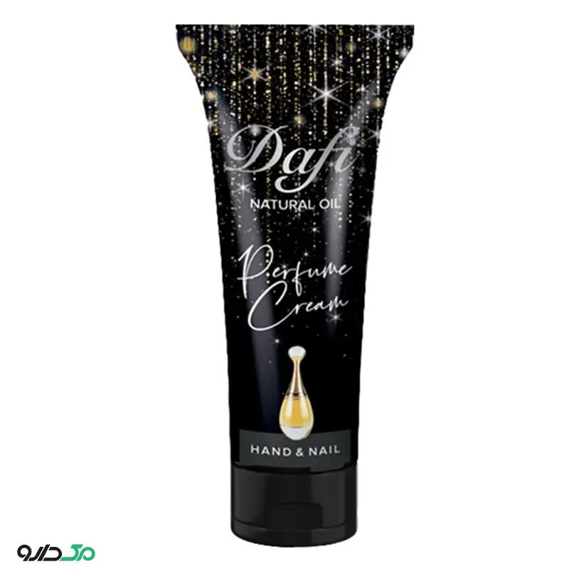 کرم معطر دست و ناخن ژادور دافی