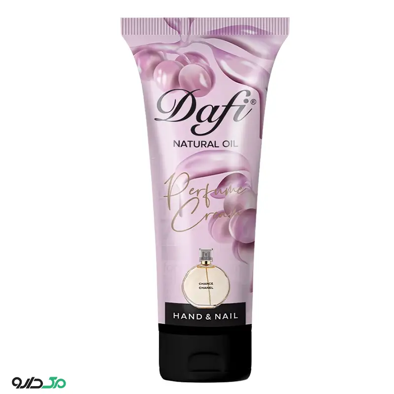 کرم معطر دست و ناخن چنس دافی