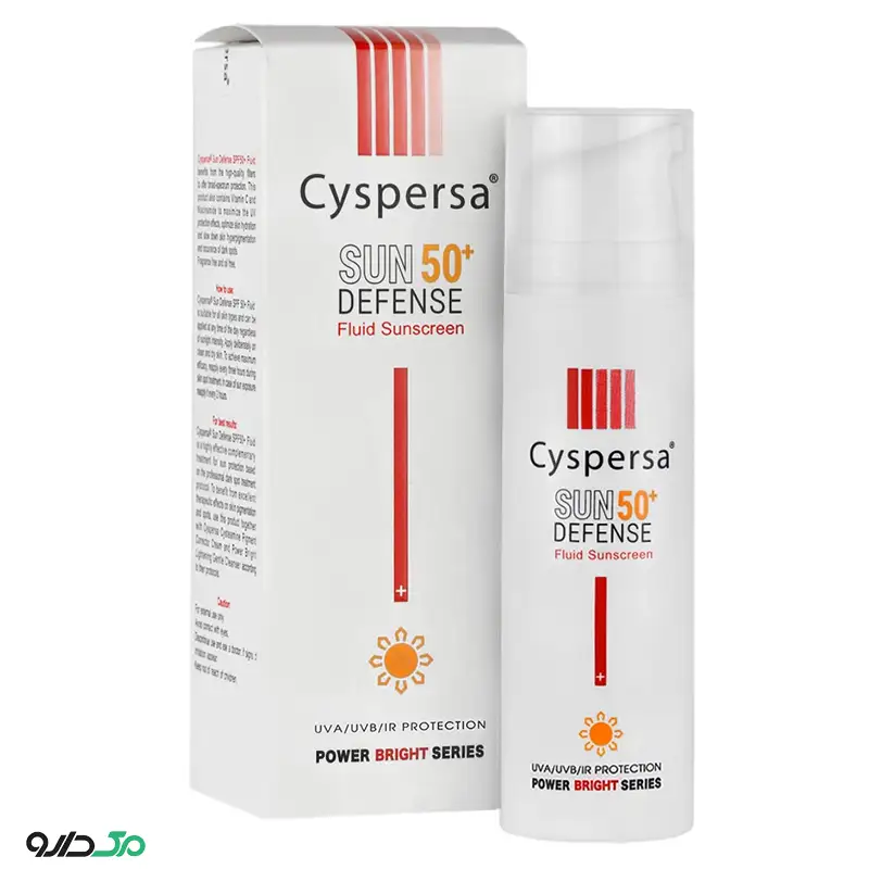 فلوئید ضد آفتاب پاوربرایت سیسپرسا SPF50