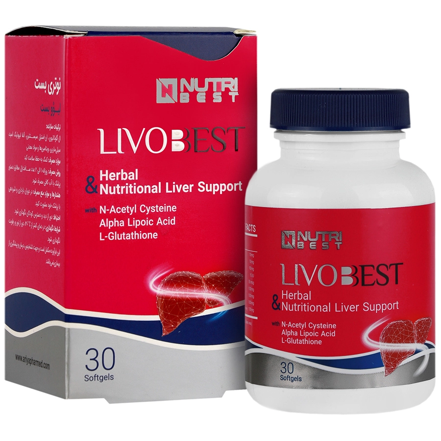 لیوو بست نوتری بست