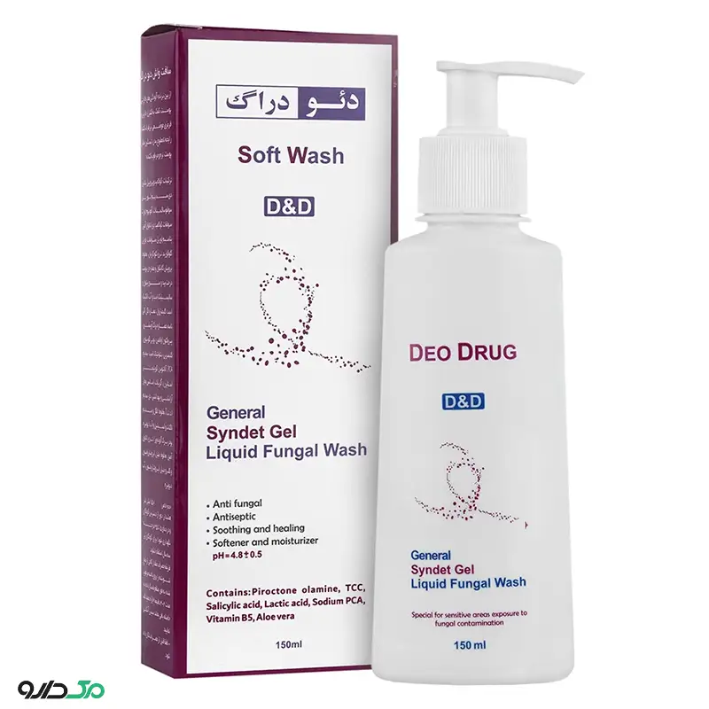 سافت واش ضد قارچ انواع پوست دئودراگ