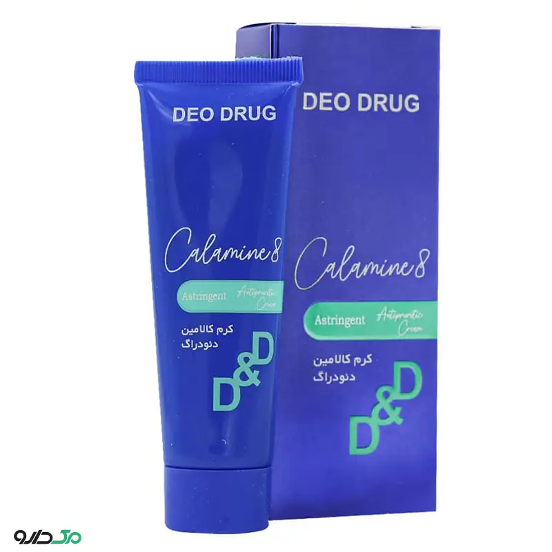 کرم کالامین دئودراگ