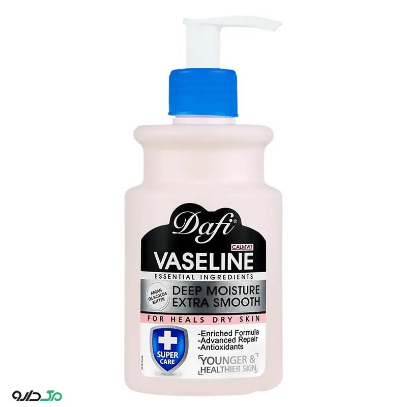 وازلین پمپی حاوی روغن آرگان دافی