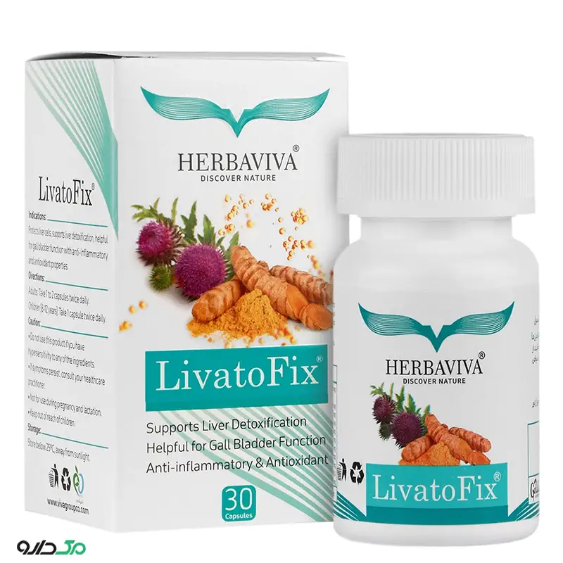 لیواتوفیکس هرباویوا