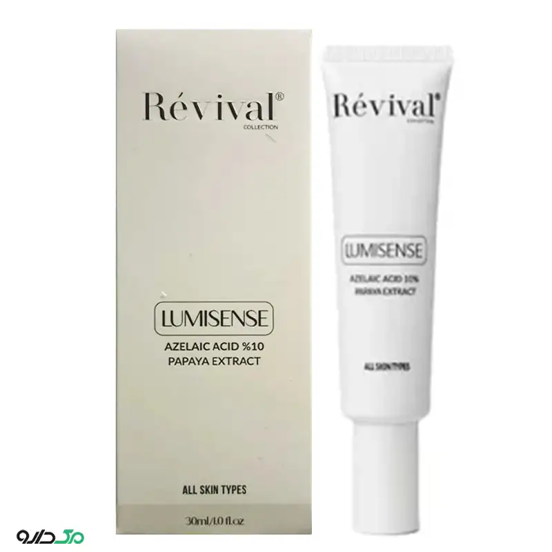 سرم آزلائیک اسید 10 درصد کلکسیون رویوال