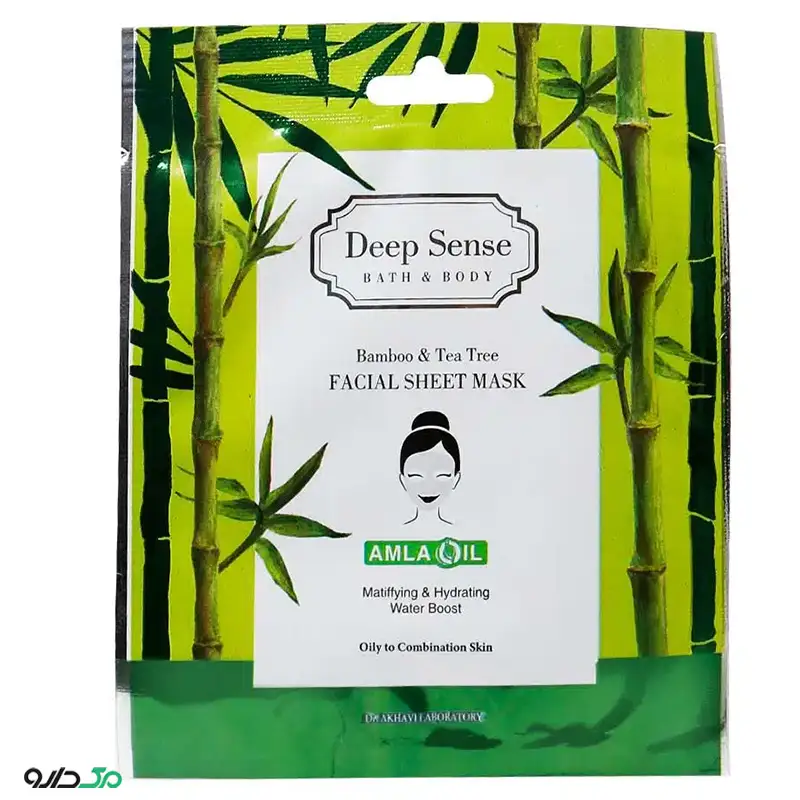 ماسک صورت نقابی بامبو و درخت چای دیپ سنس