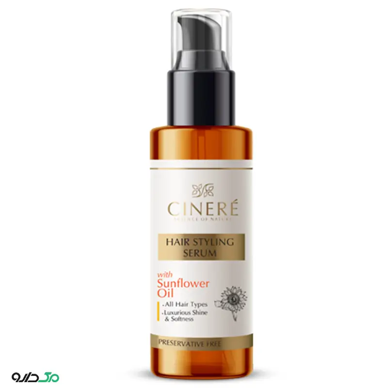 سرم حالت دهنده و نرم کننده مو روغن آفتابگردان سینره