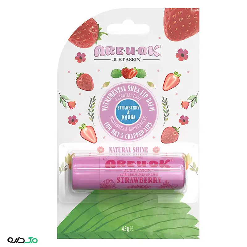 بالم مرطوب کننده لب توت فرنگی آر یو اوکی
