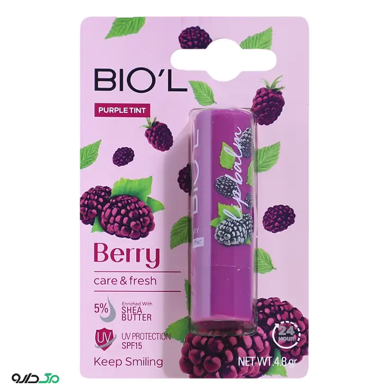 بالم لب نرم کننده توت بنفش بیول