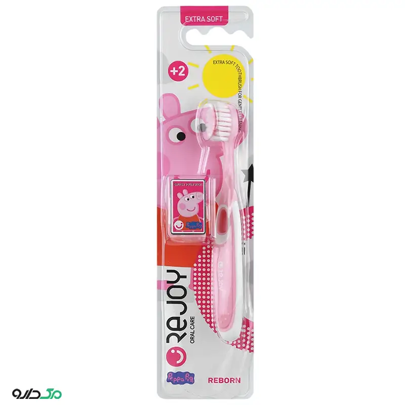 مسواک کودک خیلی نرم بالای 2 سال ریجوی کد 202