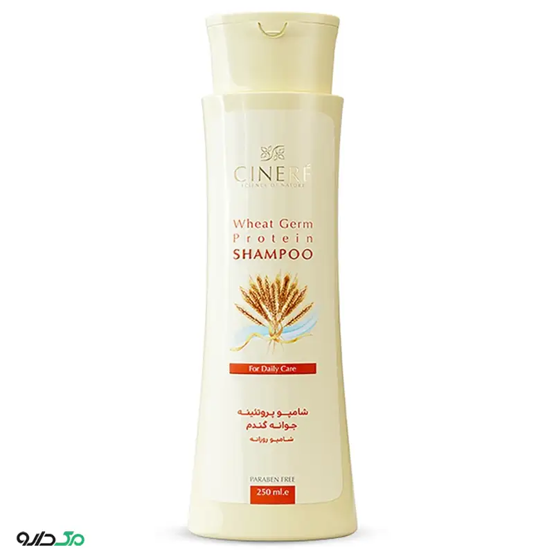 شامپو پروتئینه جوانه گندم سینره