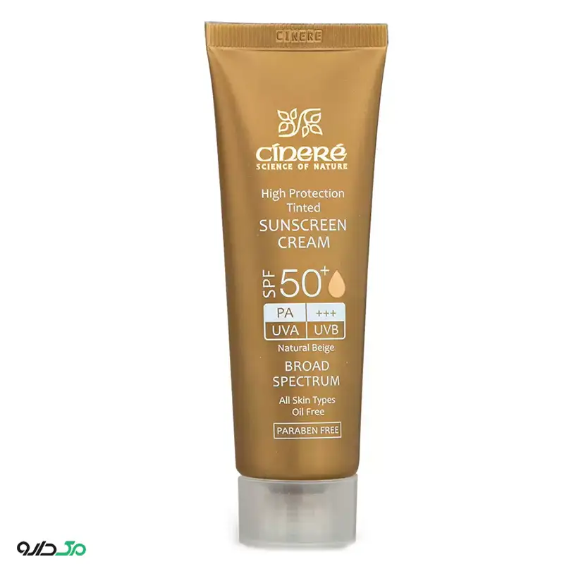 ضد آفتاب رنگی انواع پوست سینره SPF50