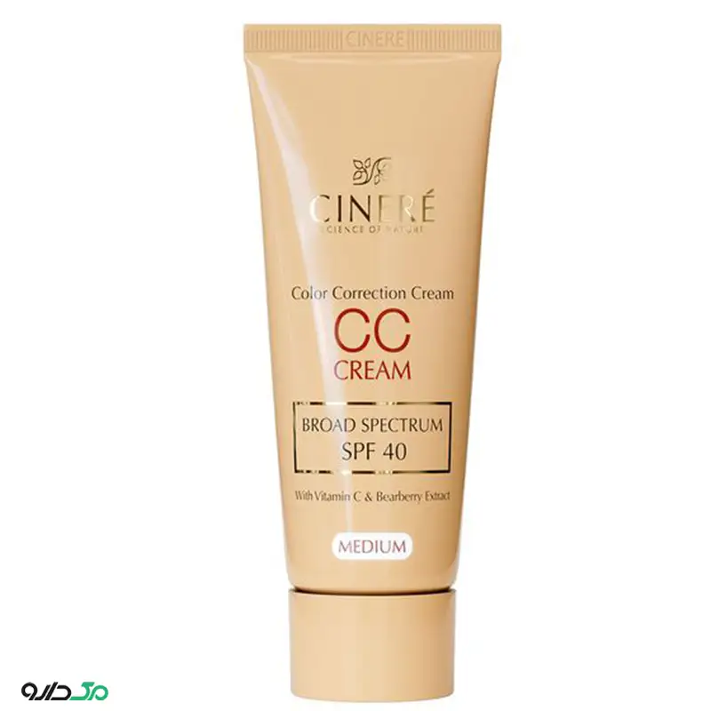 سی سی کرم سینره SPF40