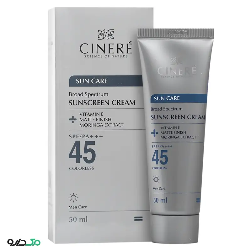 کرم ضد آفتاب آقایان سینره SPF45
